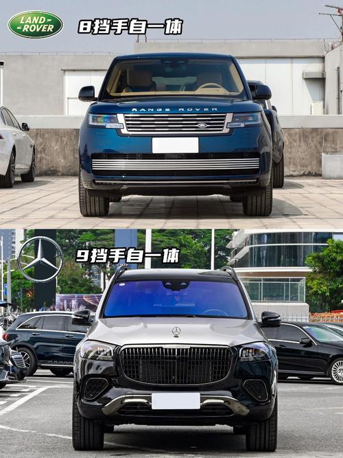 东莞石排镇德梦曼企业管理咨询迈巴赫经典与现代的完美融合，路虎如何塑造独特的品牌形象